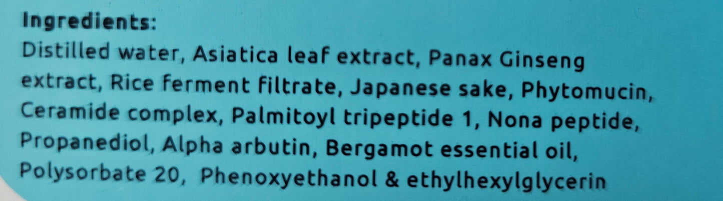 Saranghae Phytomucin Serum