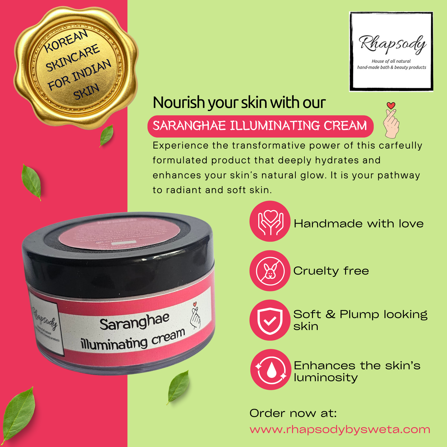 Saranghae illuminating cream