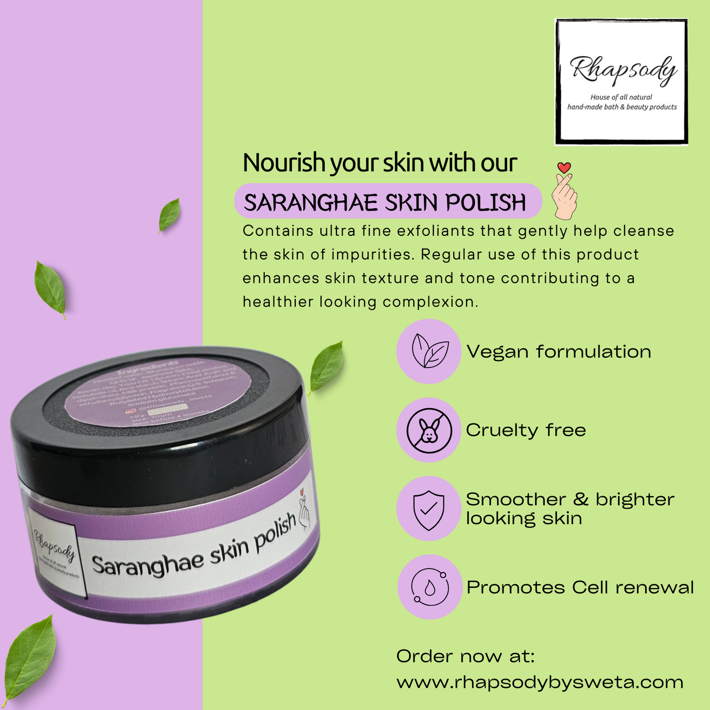 Saranghae skin polish