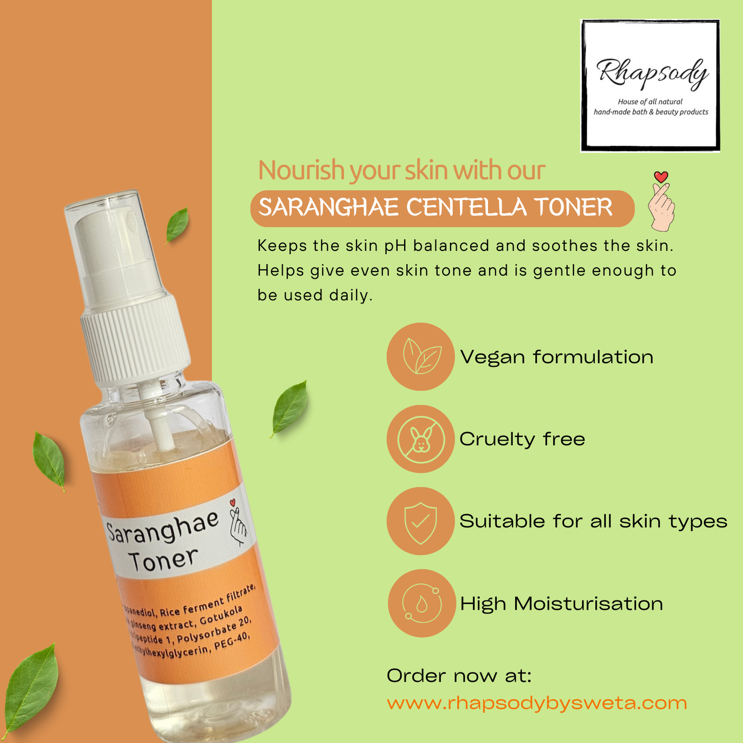 Saranghae Toner